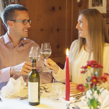 Hotel Valara Alpine Art 4*