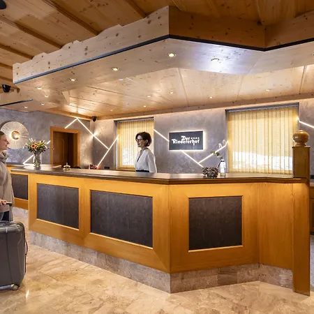 Hotel Valara Alpine Art 4*