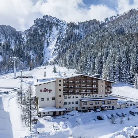 Hotel Valara Alpine Art 4*